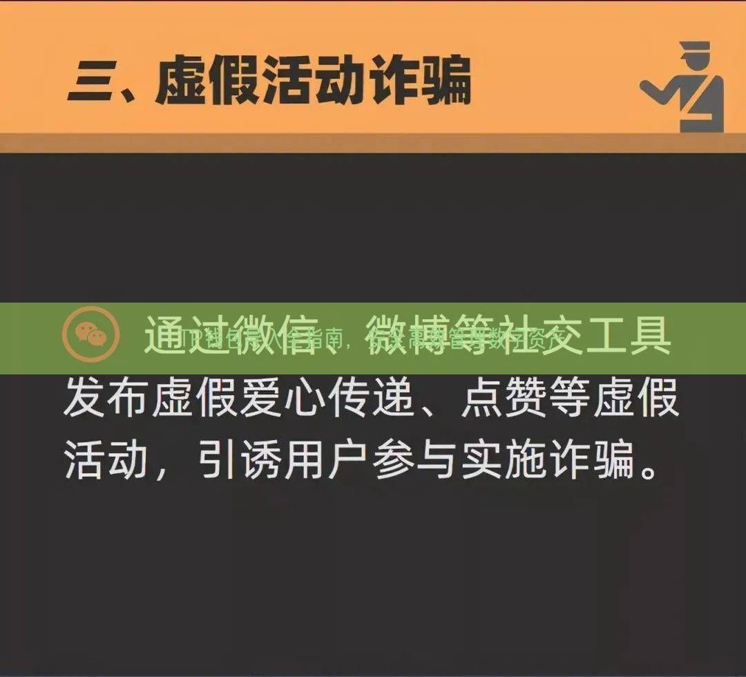 TP钱包导入全指南，安全高效管理数字资产