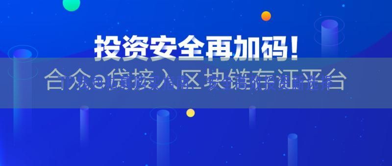 TP钱包私募购买指南，安全高效投资新选择