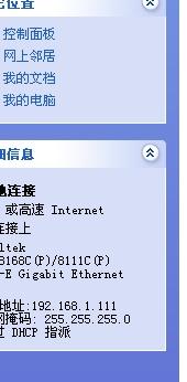 以下是一个关于tp钱包密钥可以修改不的主题的文章大纲和内容。标题为TP钱包密钥安全指南，如何安全地修改你的密钥，